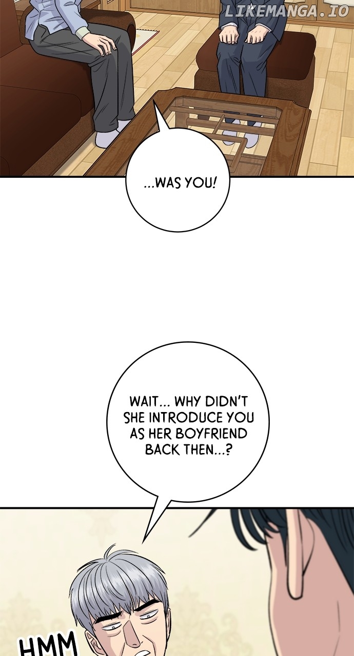 A DeadbEAT’s Meal Chapter 131 - Page 7