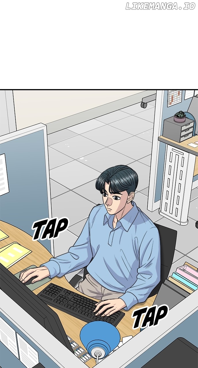 A DeadbEAT’s Meal Chapter 132 - Page 2