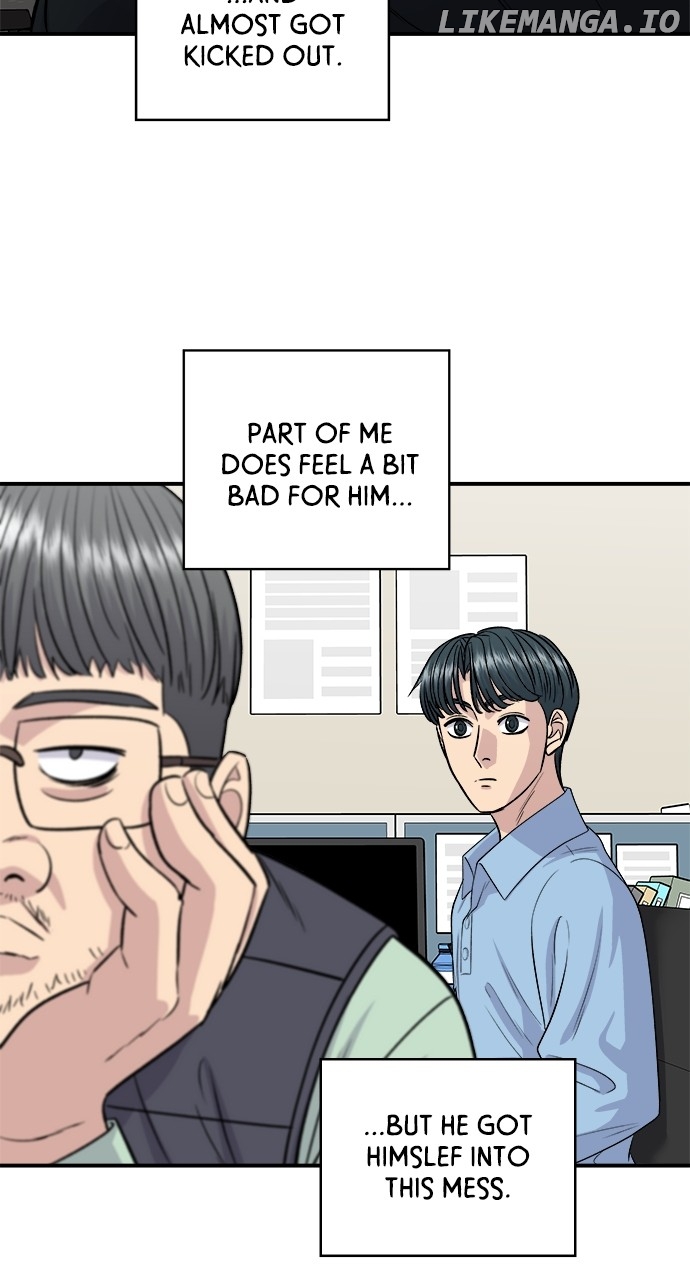 A DeadbEAT’s Meal Chapter 132 - Page 12