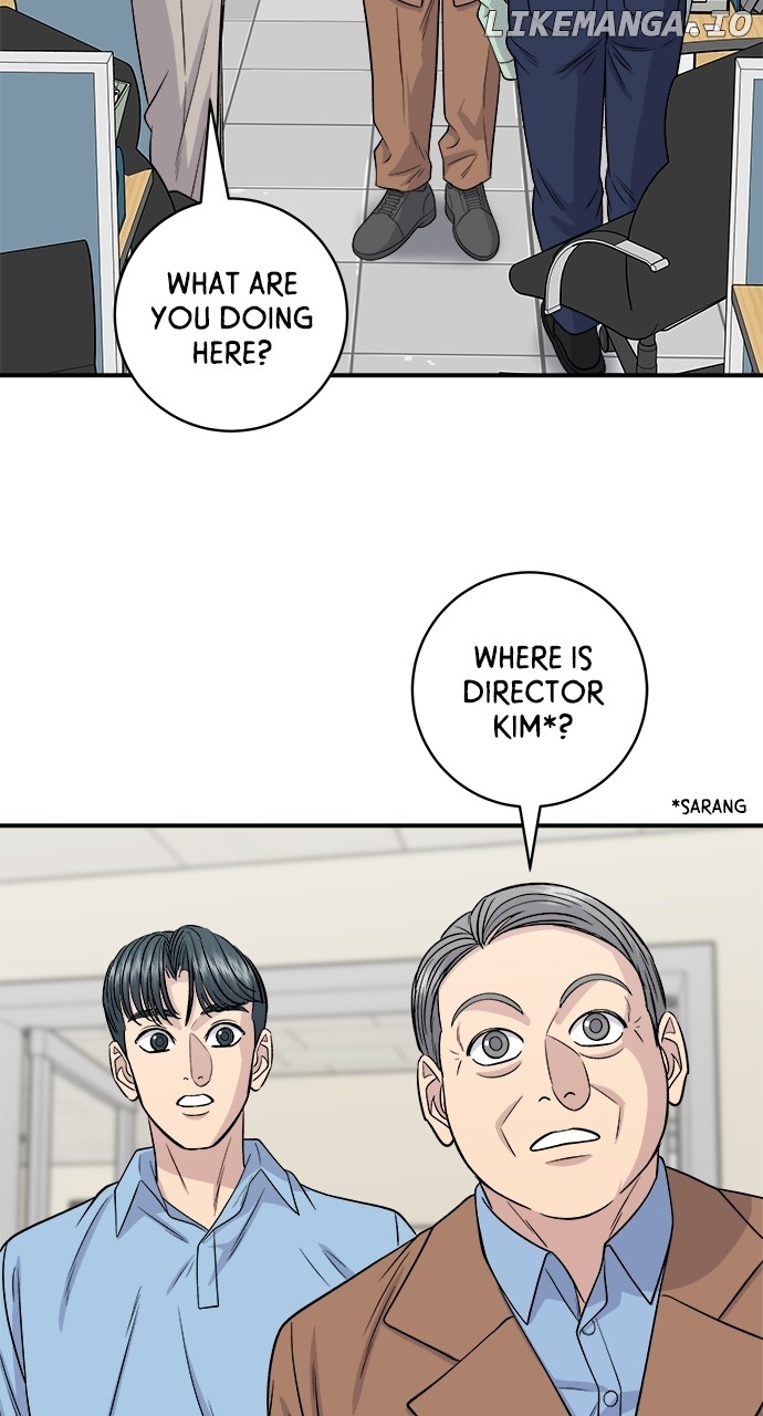 A DeadbEAT’s Meal Chapter 132 - Page 16