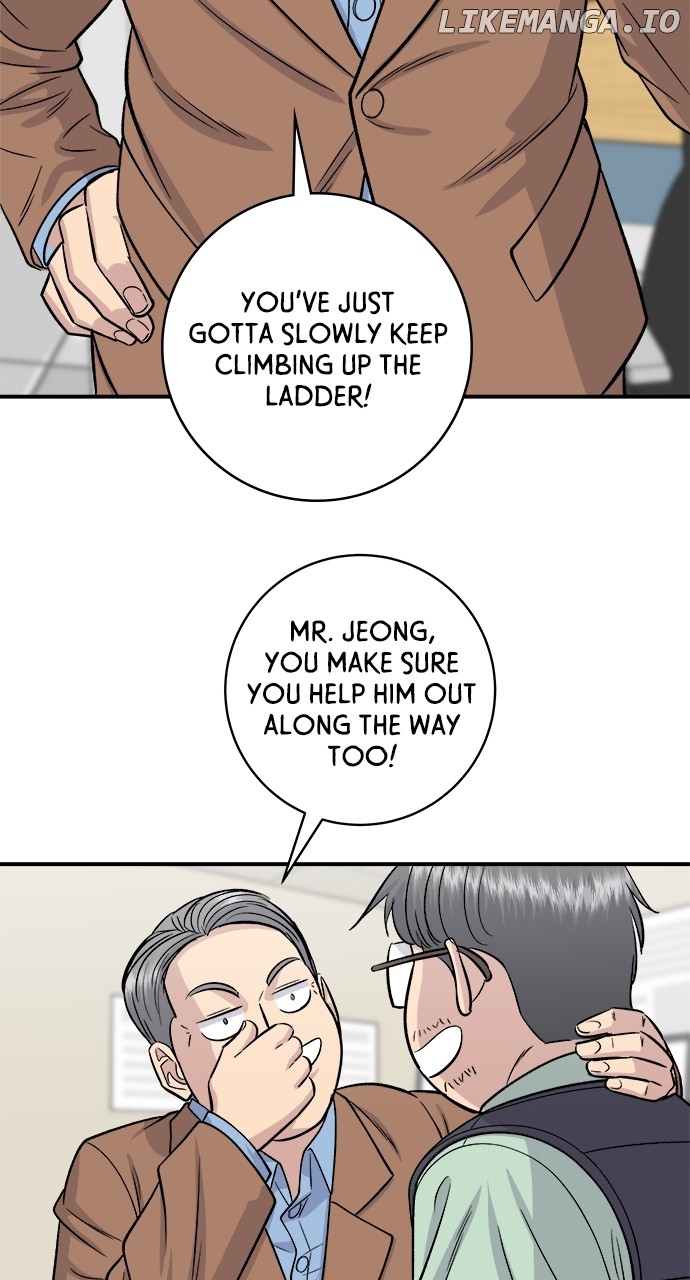 A DeadbEAT’s Meal Chapter 132 - Page 20