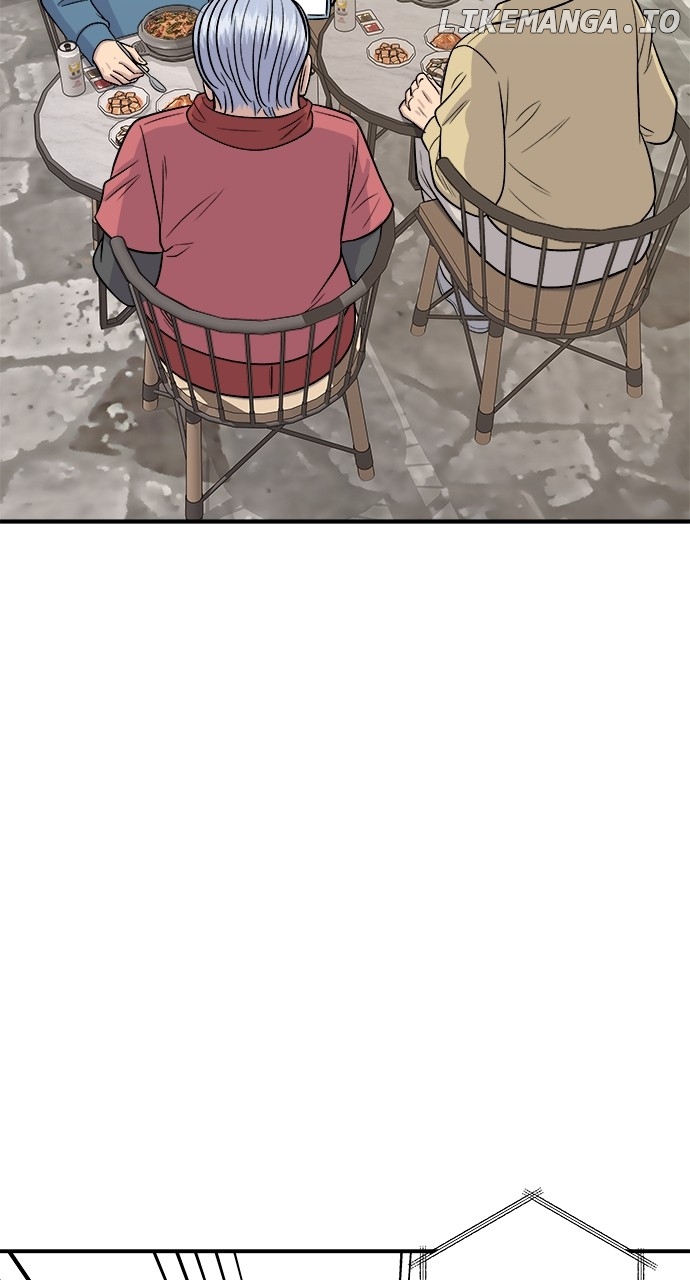 A DeadbEAT’s Meal Chapter 132 - Page 59
