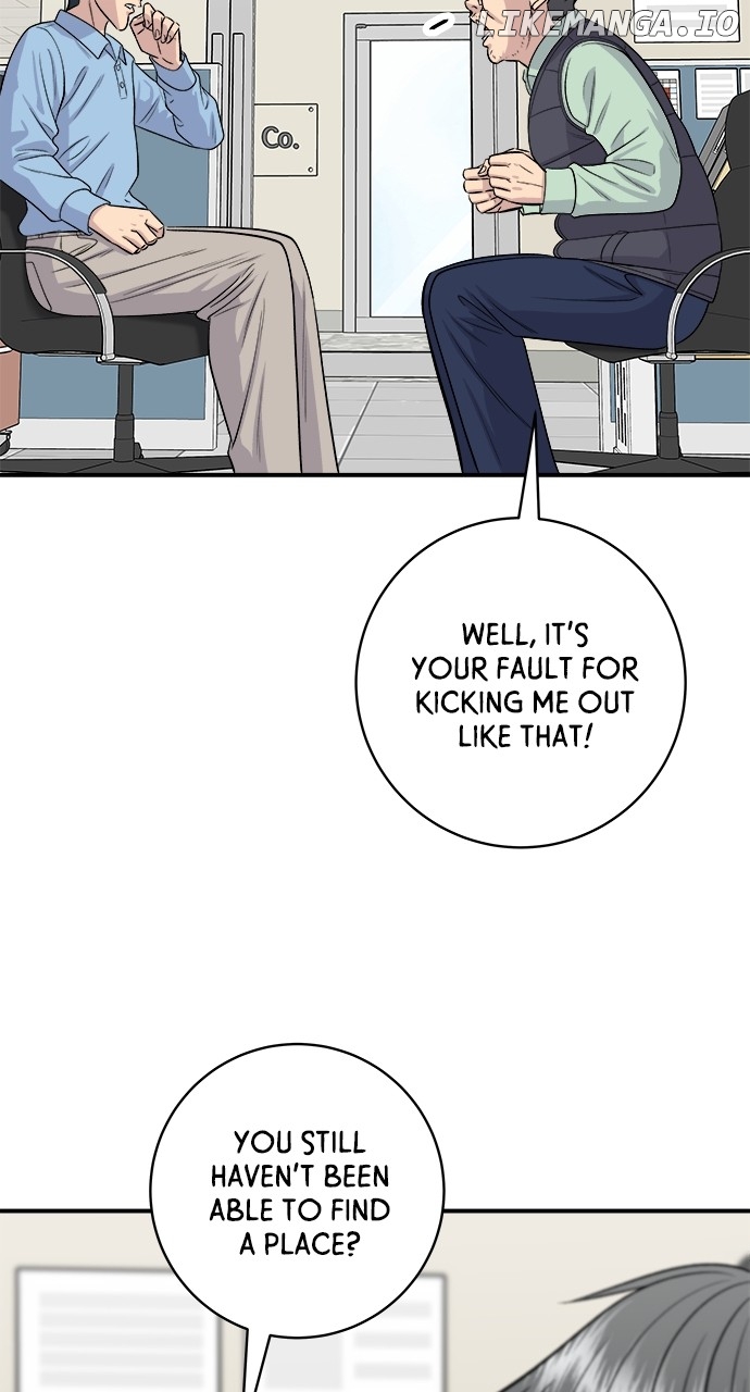 A DeadbEAT’s Meal Chapter 132 - Page 7