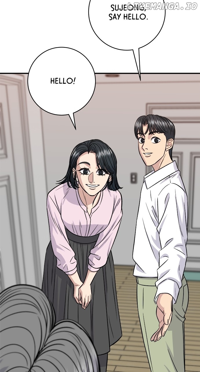 A DeadbEAT’s Meal Chapter 132 - Page 75