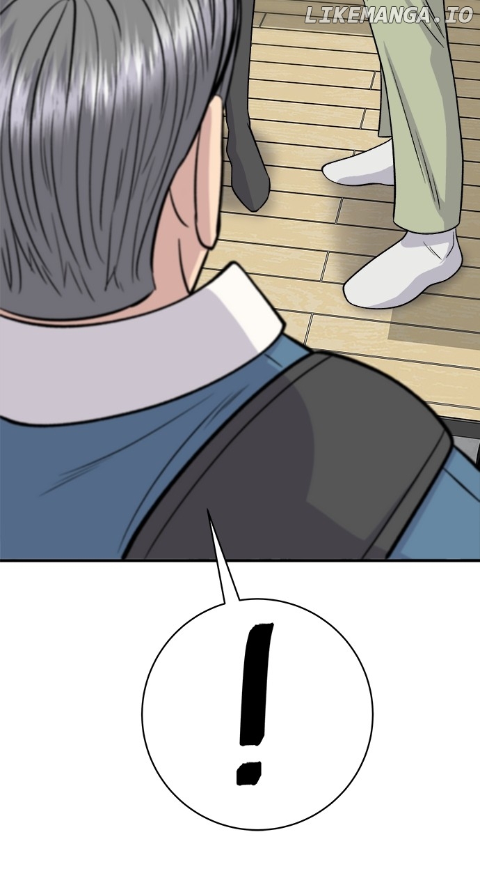 A DeadbEAT’s Meal Chapter 132 - Page 76