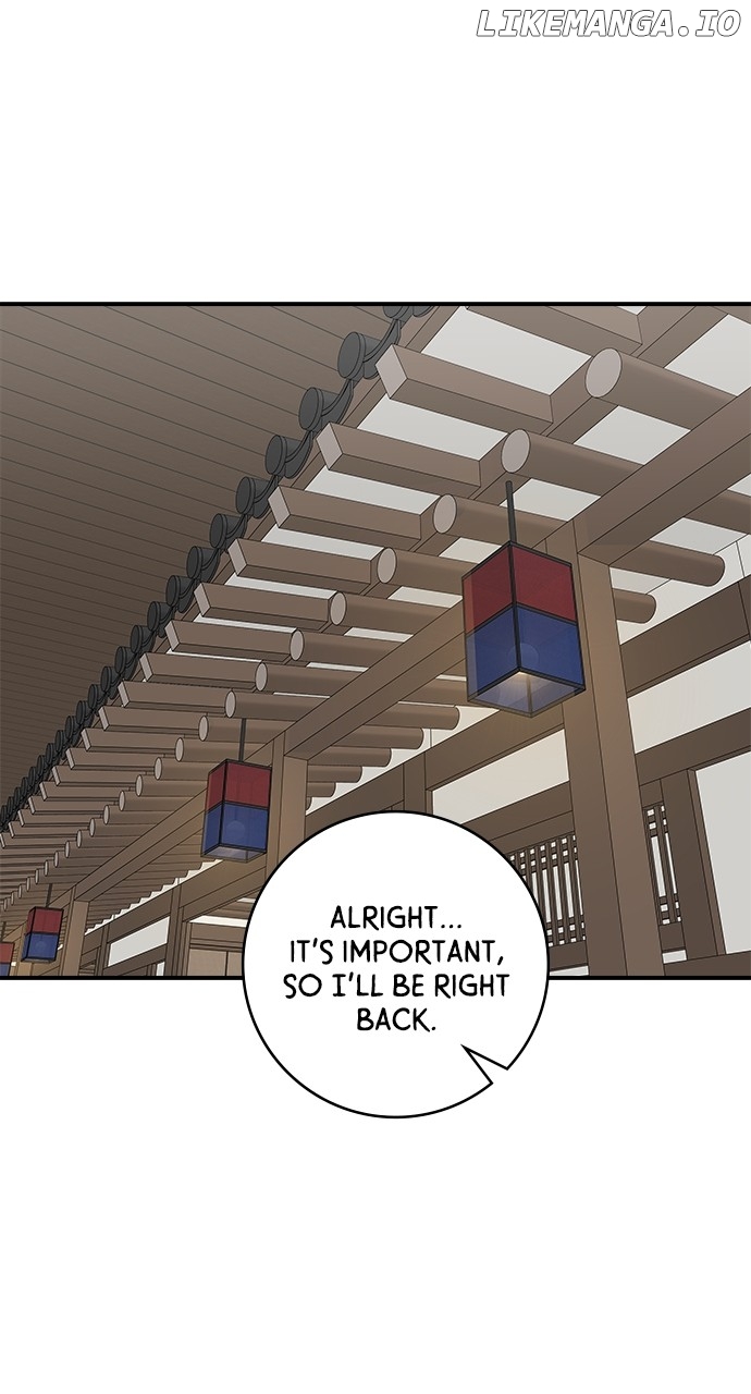 A DeadbEAT’s Meal Chapter 133 - Page 37