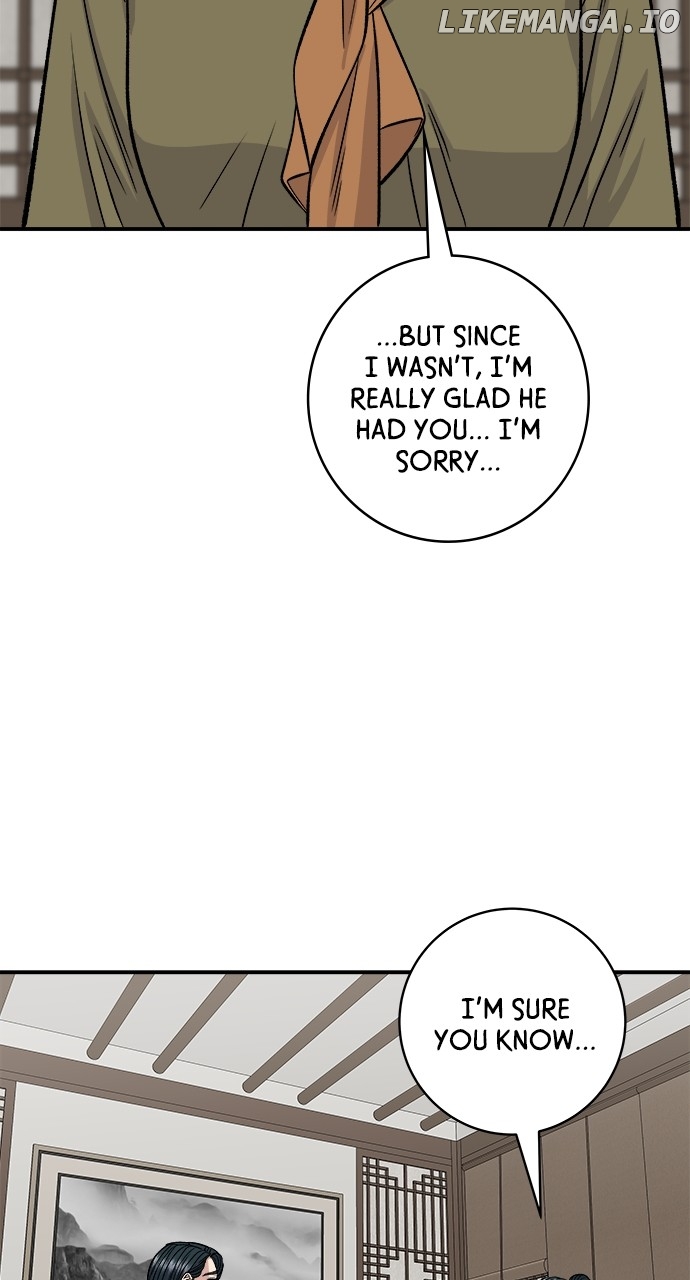 A DeadbEAT’s Meal Chapter 133 - Page 42