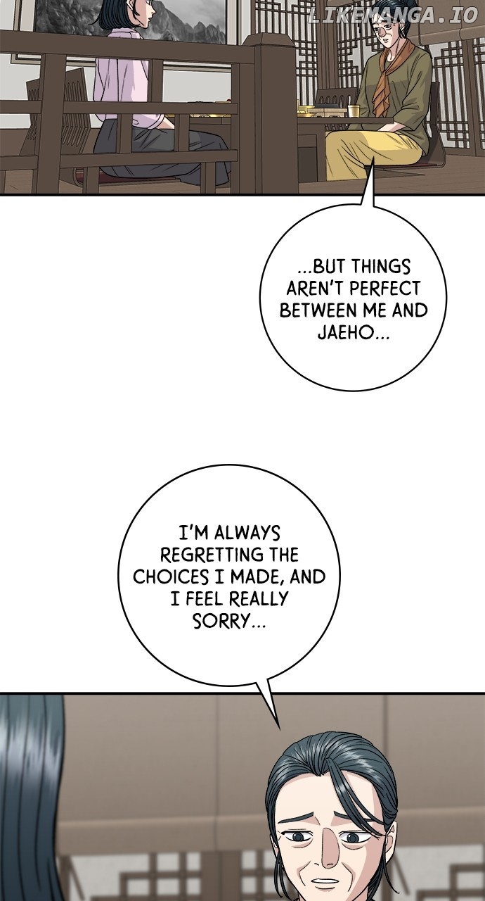 A DeadbEAT’s Meal Chapter 133 - Page 43