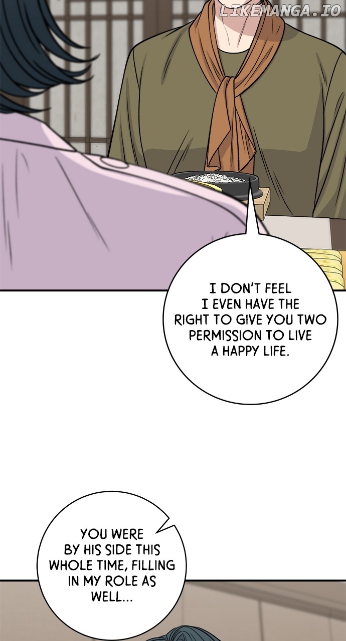 A DeadbEAT’s Meal Chapter 133 - Page 44