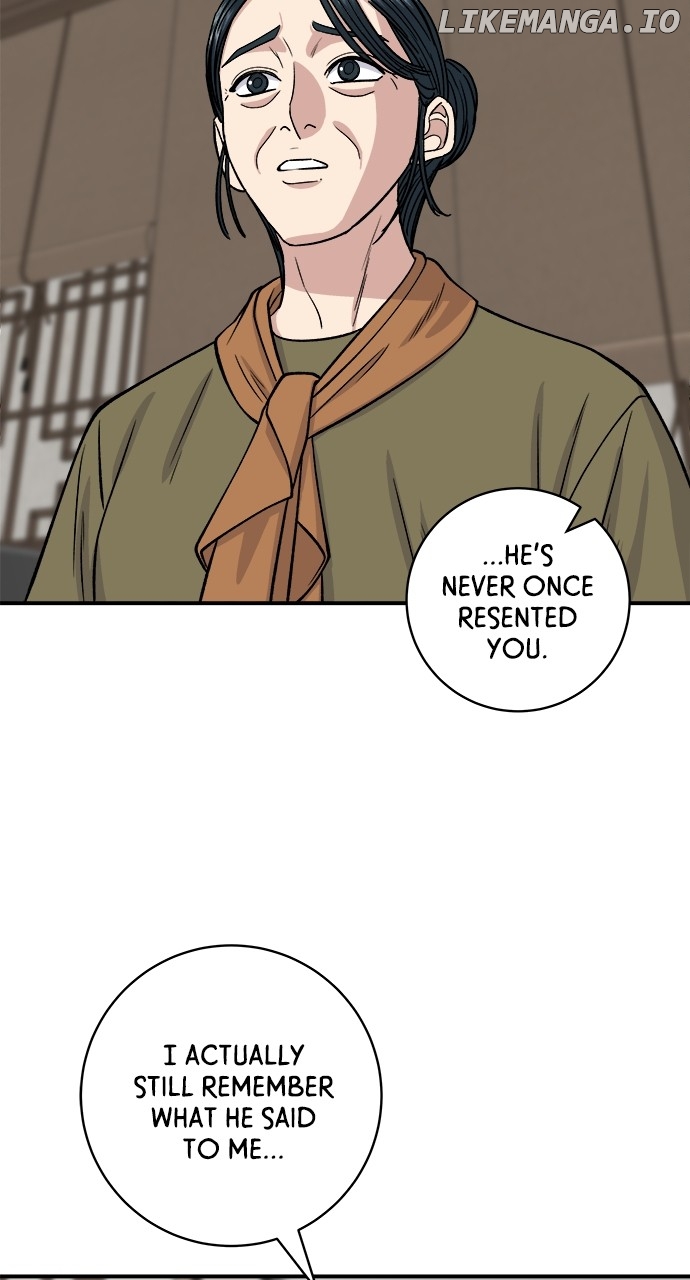 A DeadbEAT’s Meal Chapter 133 - Page 47