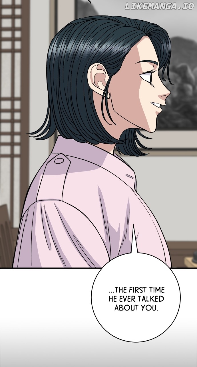 A DeadbEAT’s Meal Chapter 133 - Page 48