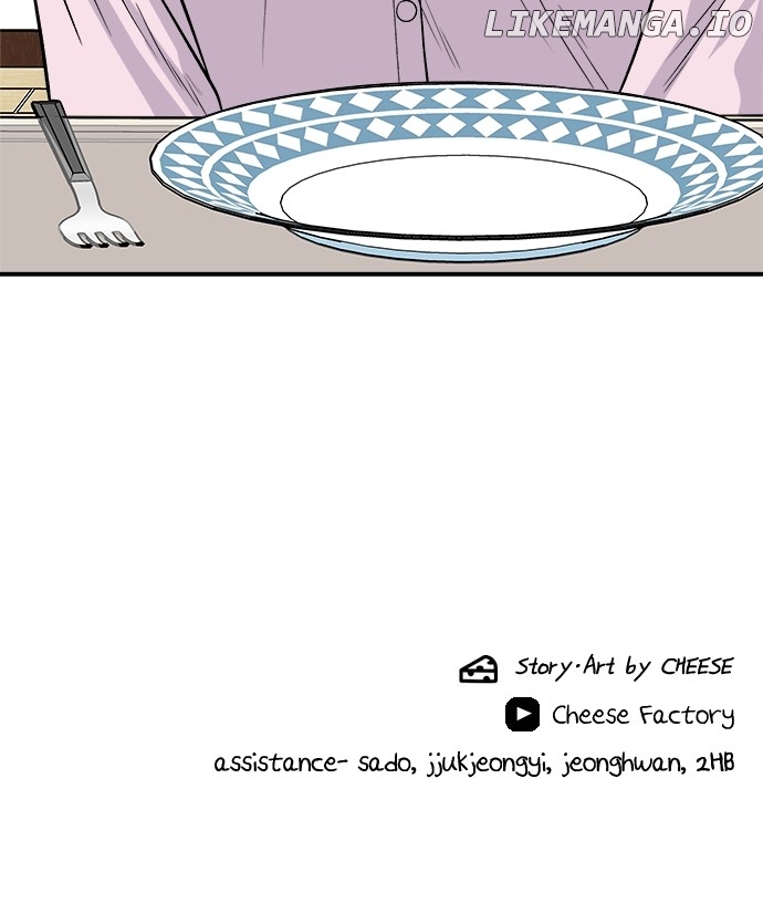 A DeadbEAT’s Meal Chapter 133 - Page 79