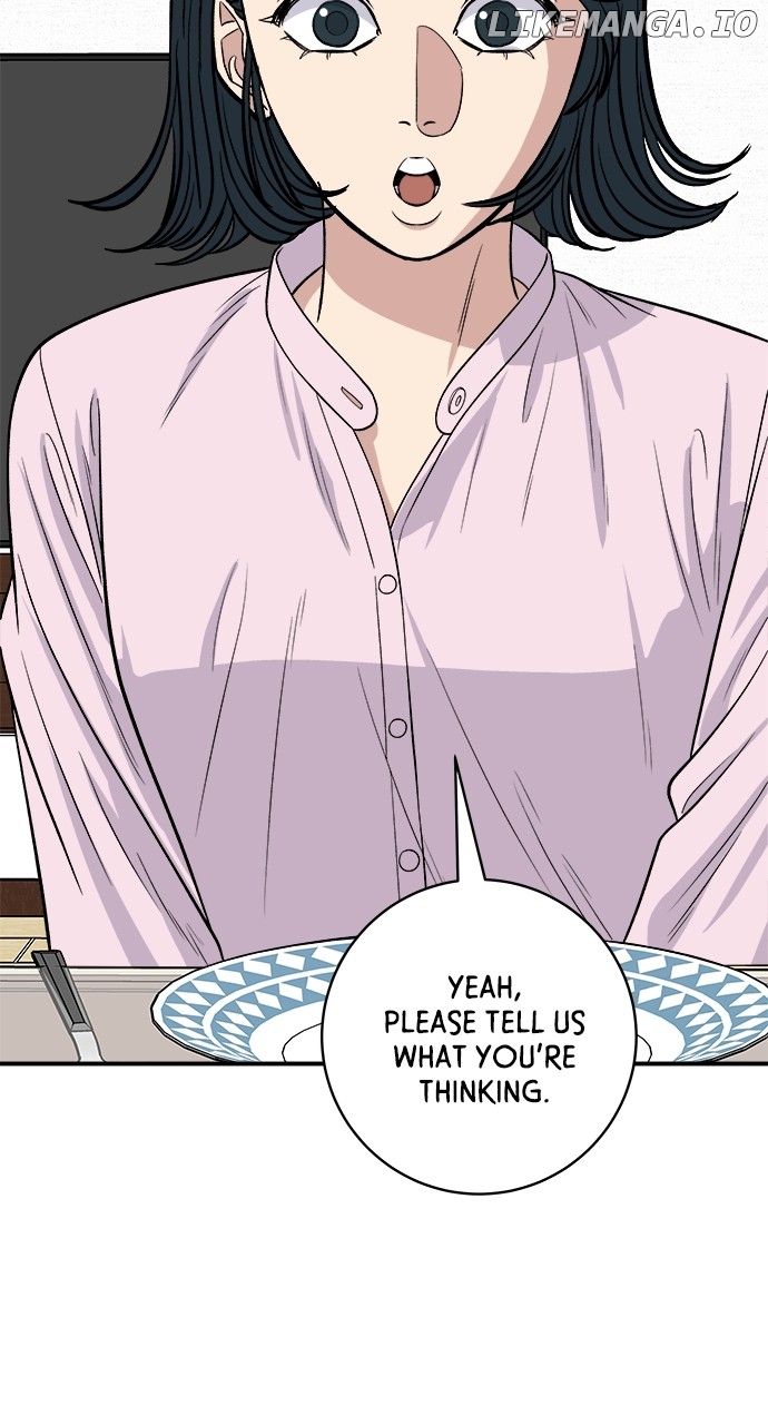 A DeadbEAT’s Meal Chapter 134 - Page 7