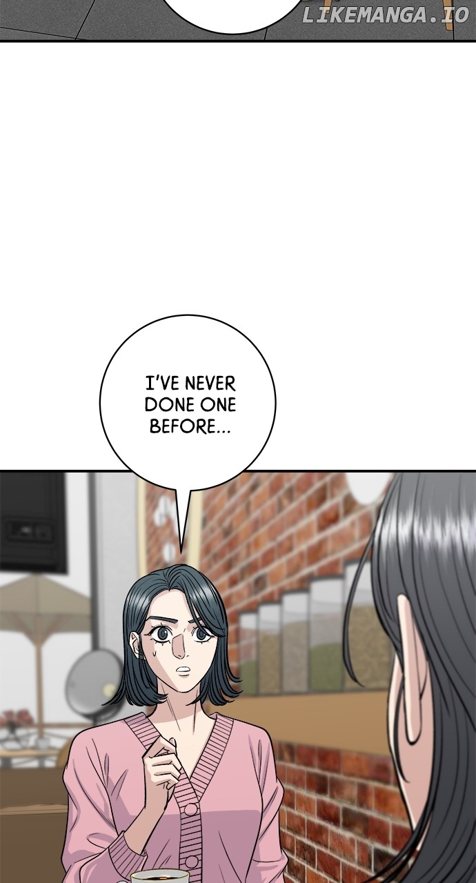 A DeadbEAT’s Meal Chapter 135 - Page 12