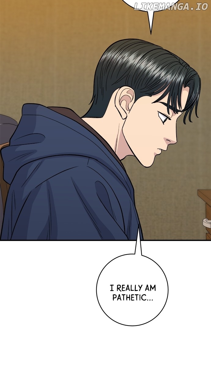 A DeadbEAT’s Meal Chapter 135 - Page 7