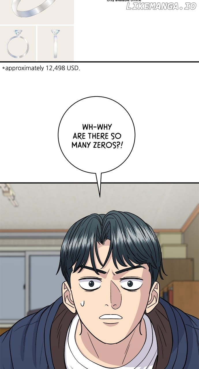 A DeadbEAT’s Meal Chapter 135 - Page 69