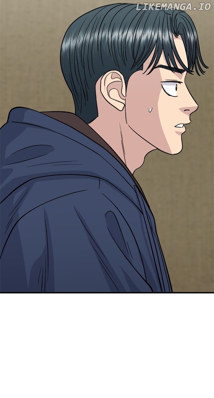 A DeadbEAT’s Meal Chapter 135 - Page 71