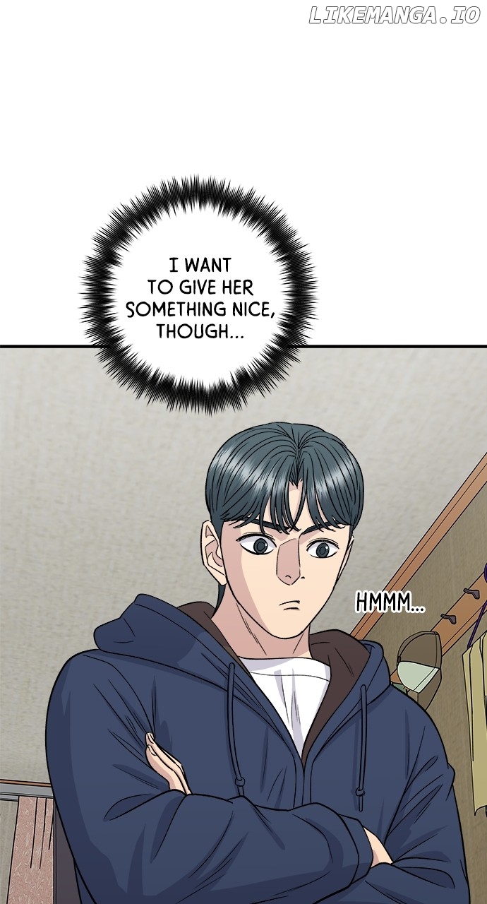 A DeadbEAT’s Meal Chapter 135 - Page 72