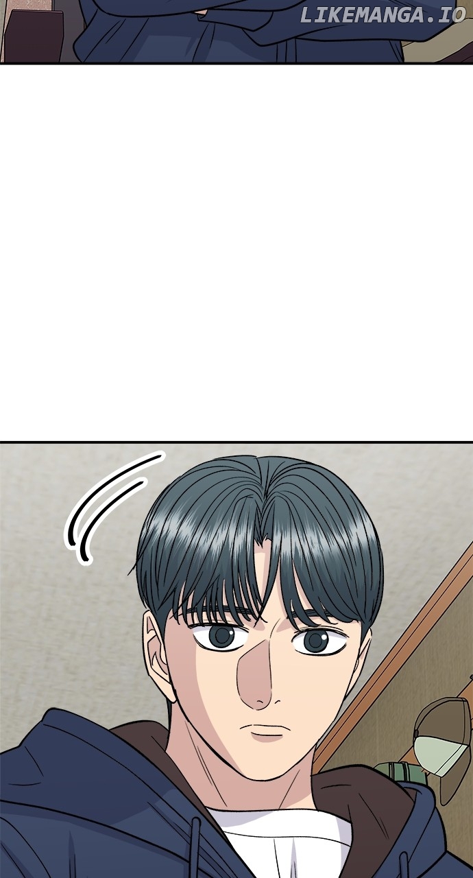 A DeadbEAT’s Meal Chapter 135 - Page 73