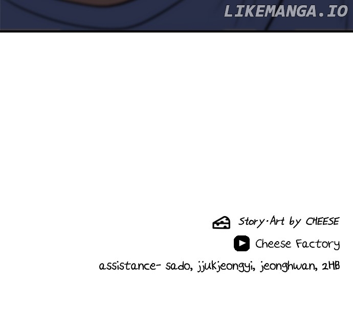 A DeadbEAT’s Meal Chapter 135 - Page 77