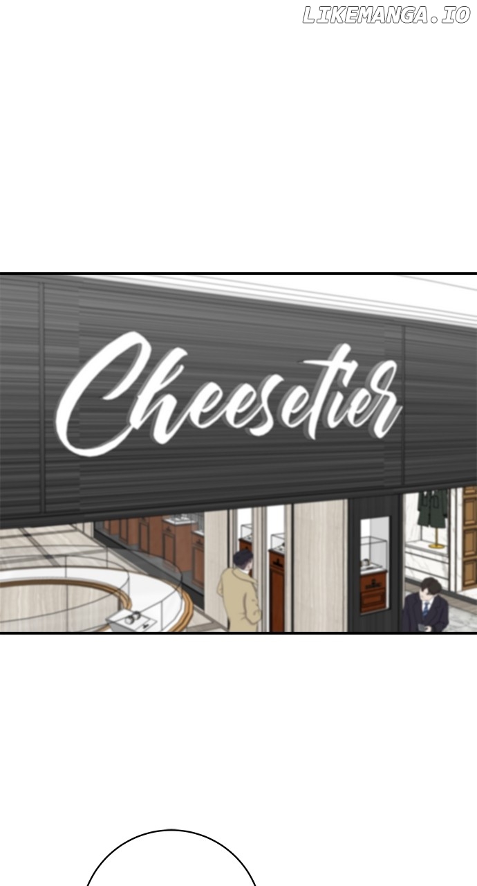 A DeadbEAT’s Meal Chapter 137 - Page 1