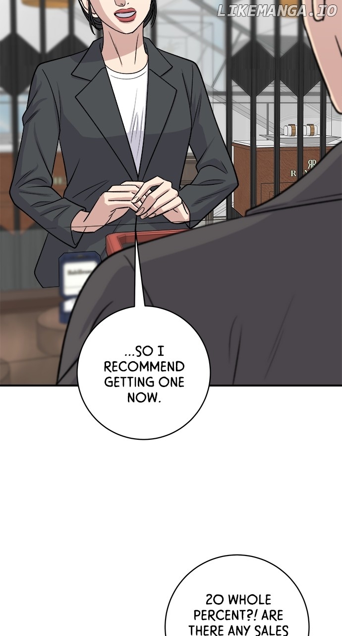 A DeadbEAT’s Meal Chapter 137 - Page 12