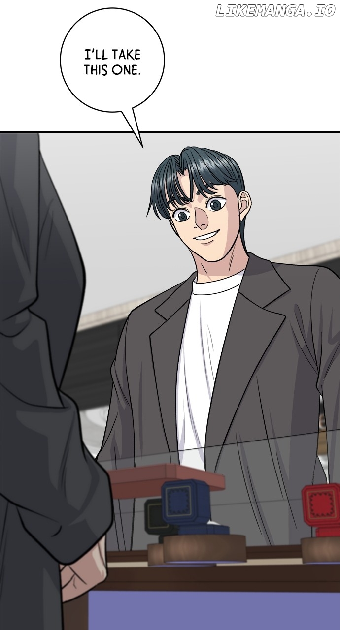 A DeadbEAT’s Meal Chapter 137 - Page 16