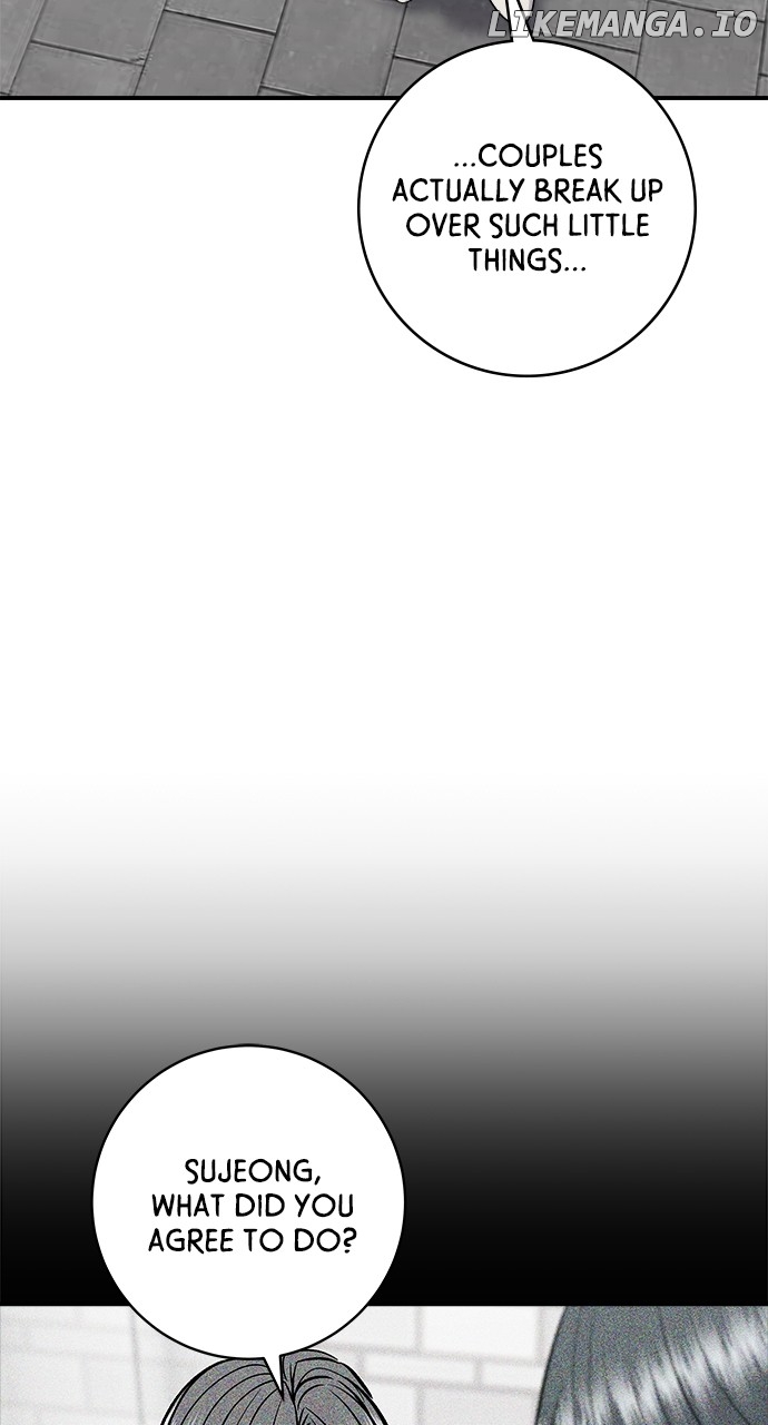 A DeadbEAT’s Meal Chapter 137 - Page 23