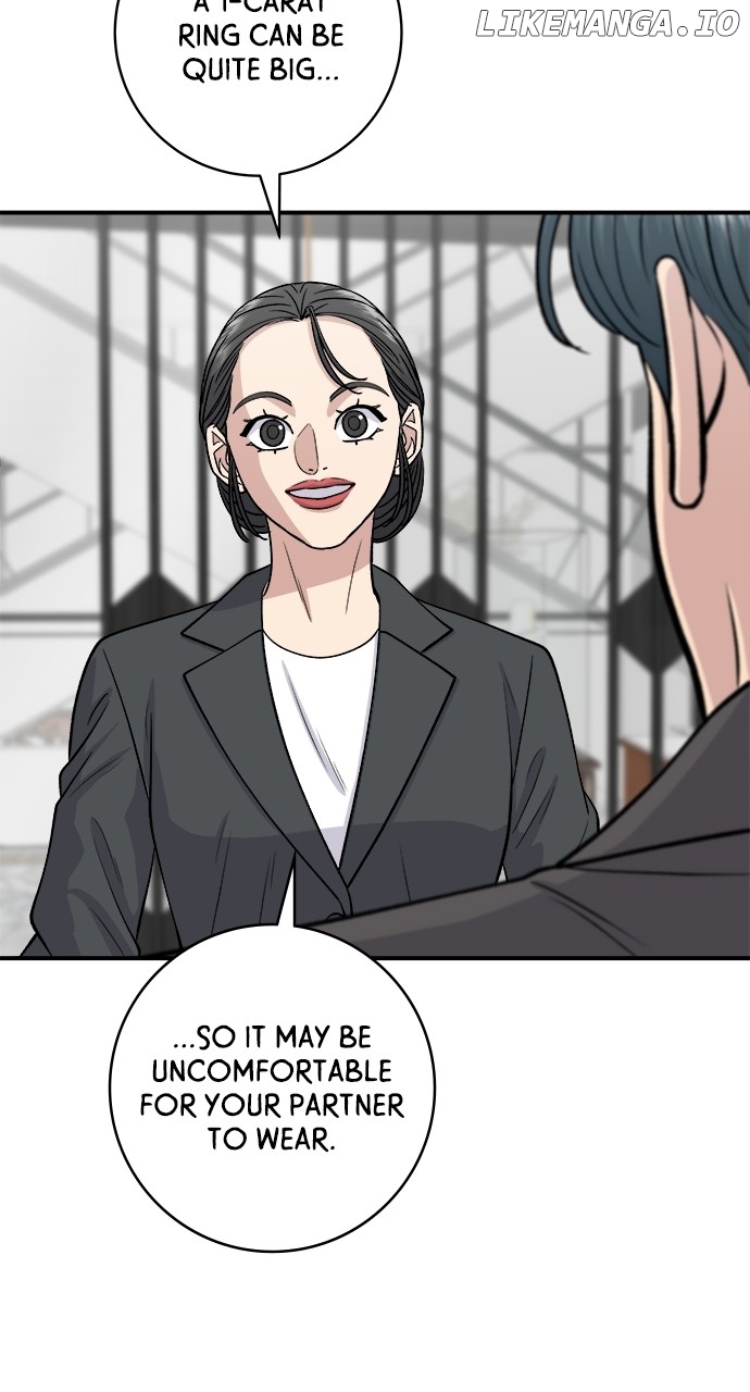 A DeadbEAT’s Meal Chapter 137 - Page 7