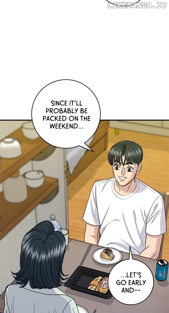 A DeadbEAT’s Meal Chapter 137 - Page 69