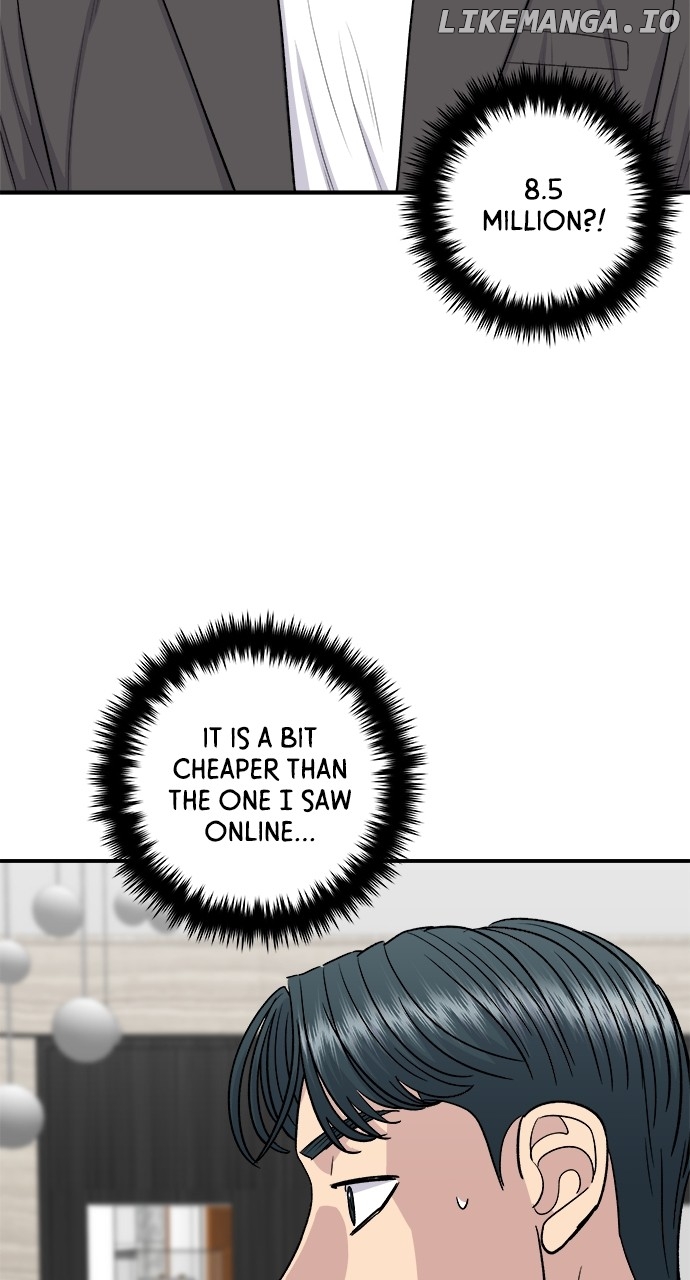 A DeadbEAT’s Meal Chapter 137 - Page 10