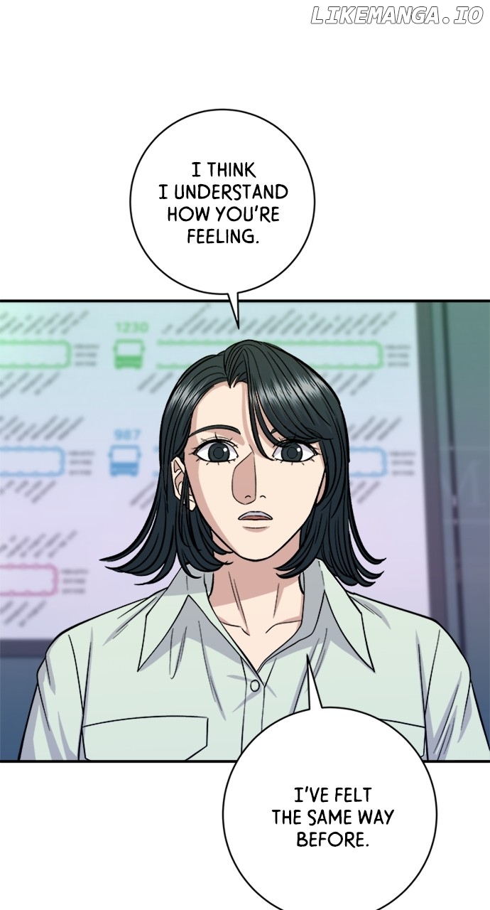 A DeadbEAT’s Meal Chapter 138 - Page 12