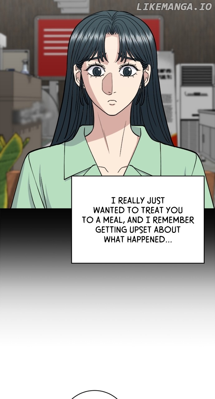 A DeadbEAT’s Meal Chapter 138 - Page 33