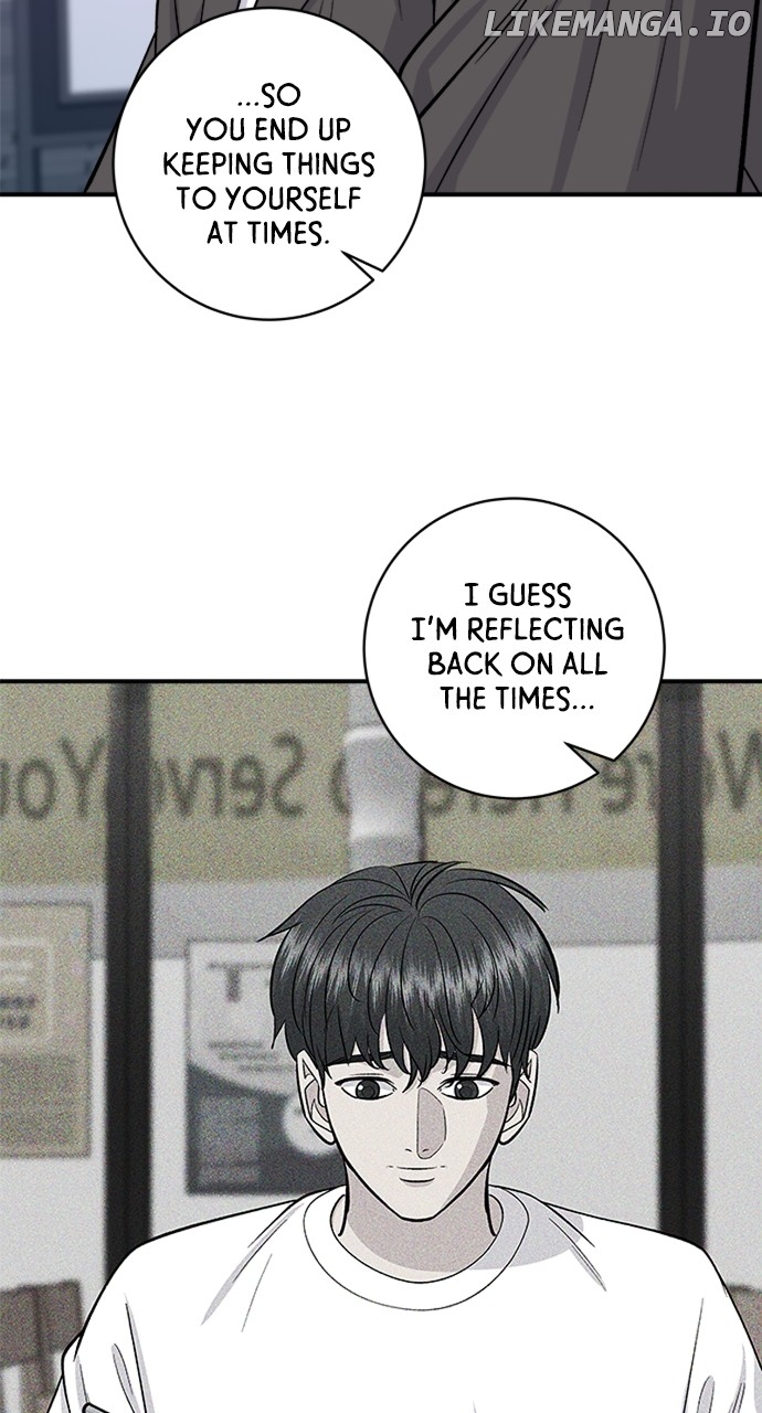 A DeadbEAT’s Meal Chapter 138 - Page 39