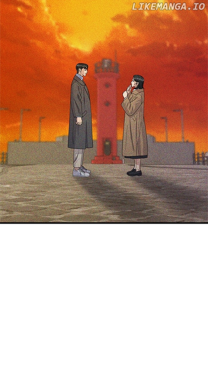 A DeadbEAT’s Meal Chapter 138 - Page 45