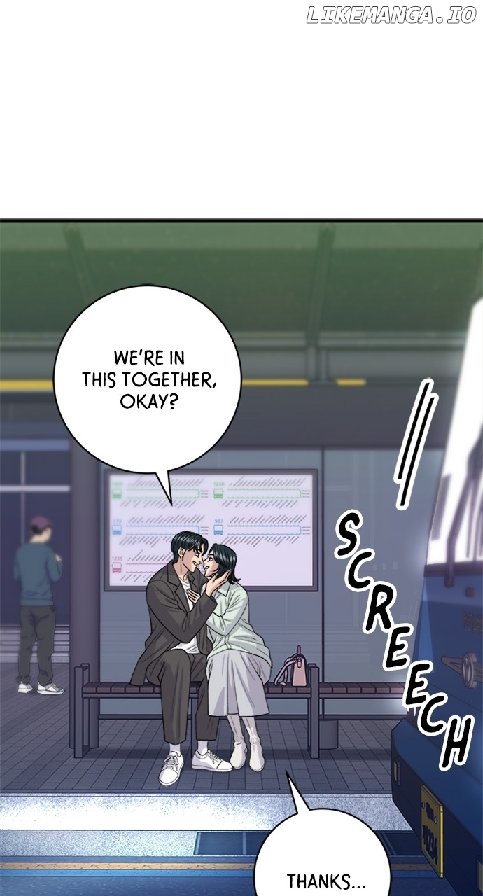 A DeadbEAT’s Meal Chapter 138 - Page 60