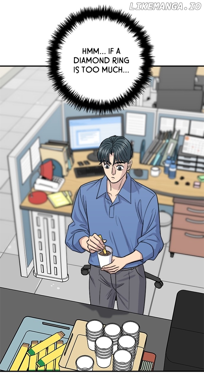 A DeadbEAT’s Meal Chapter 138 - Page 64