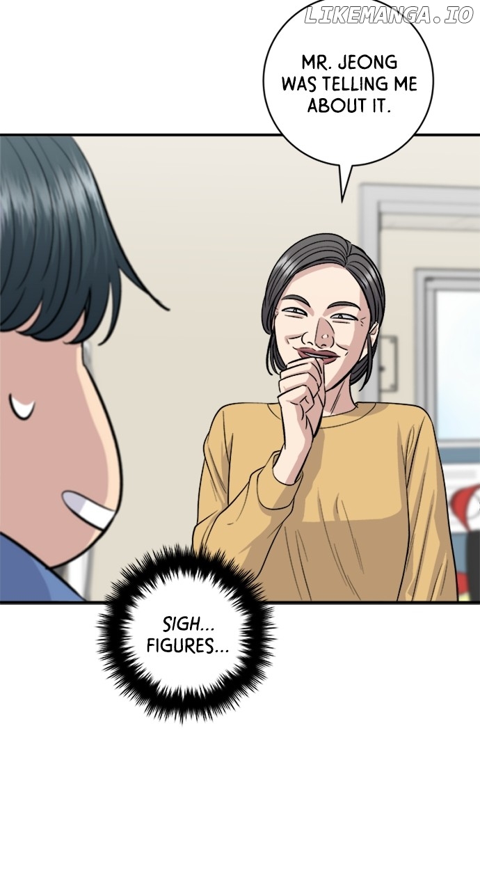 A DeadbEAT’s Meal Chapter 138 - Page 71