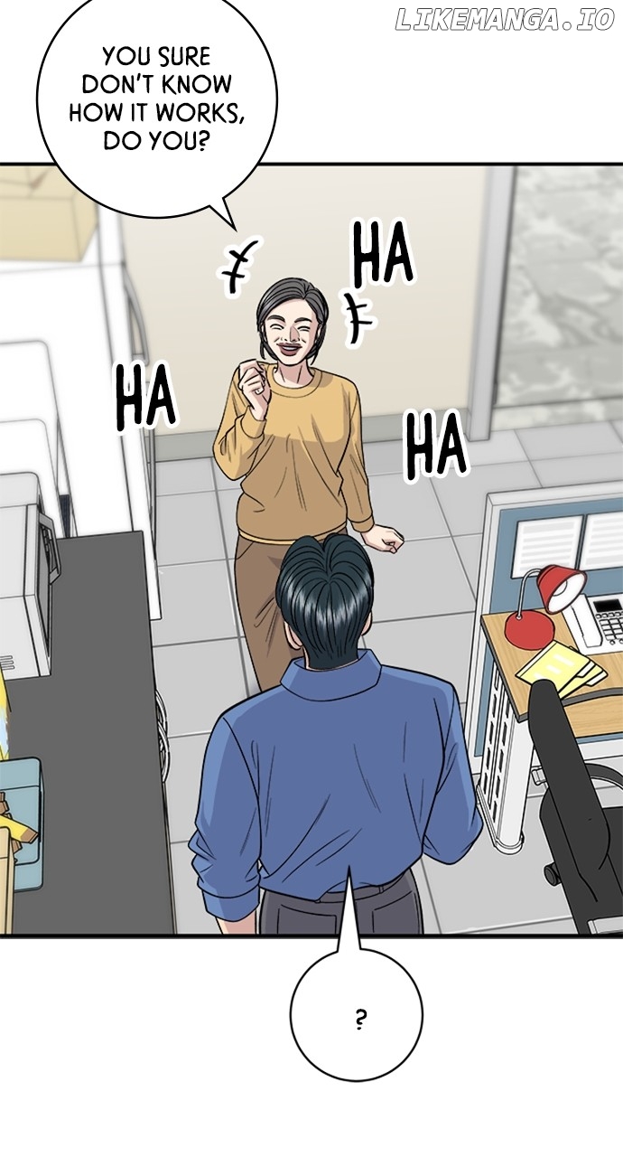 A DeadbEAT’s Meal Chapter 138 - Page 80