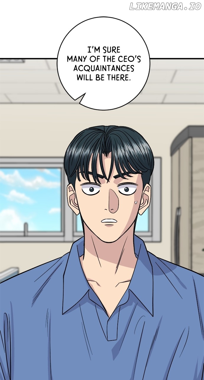 A DeadbEAT’s Meal Chapter 139 - Page 1