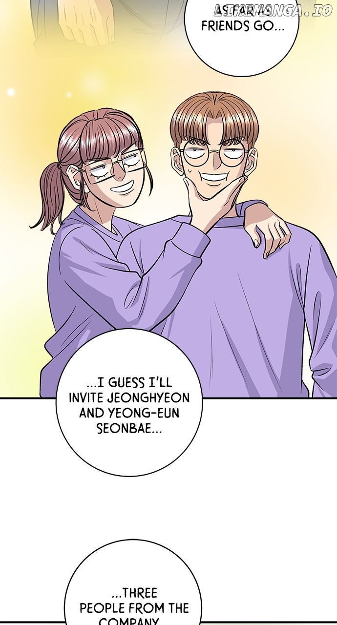 A DeadbEAT’s Meal Chapter 139 - Page 19