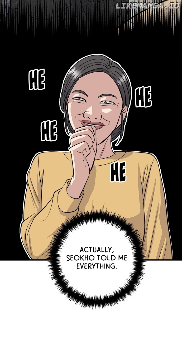 A DeadbEAT’s Meal Chapter 139 - Page 5