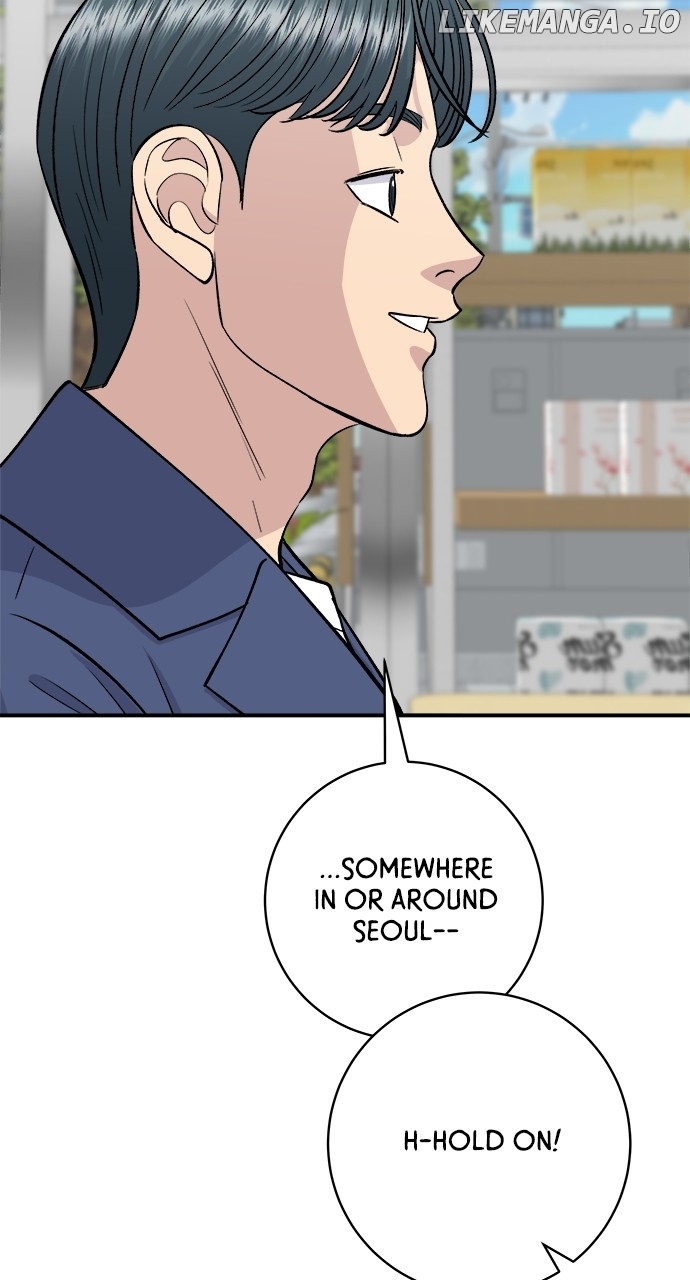 A DeadbEAT’s Meal Chapter 139 - Page 47