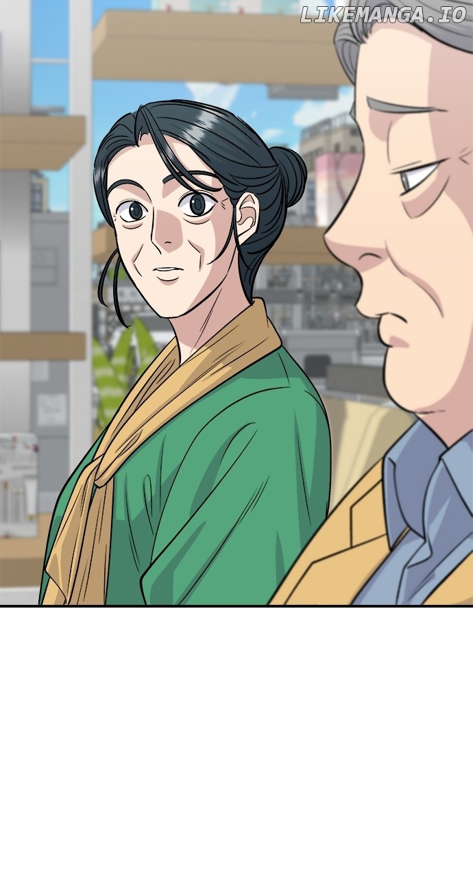 A DeadbEAT’s Meal Chapter 139 - Page 52