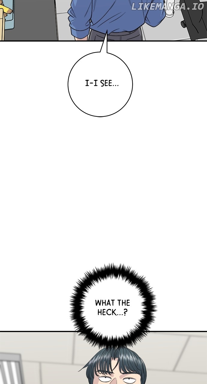 A DeadbEAT’s Meal Chapter 139 - Page 7