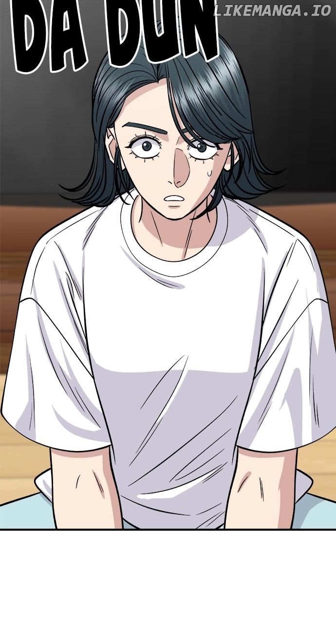 A DeadbEAT’s Meal Chapter 139 - Page 81