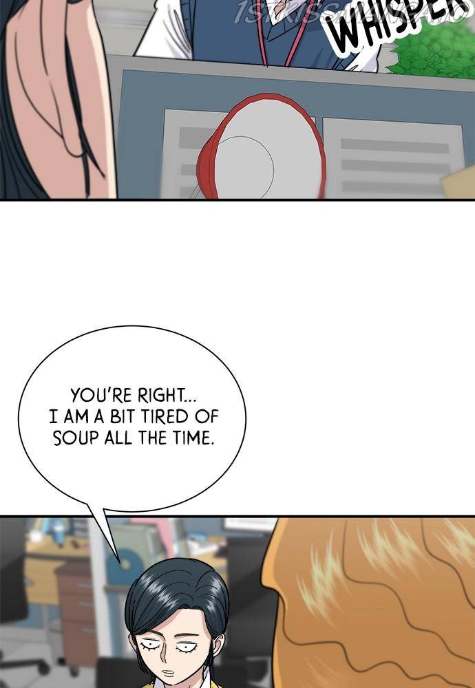 A DeadbEAT’s Meal Chapter 14 - Page 11