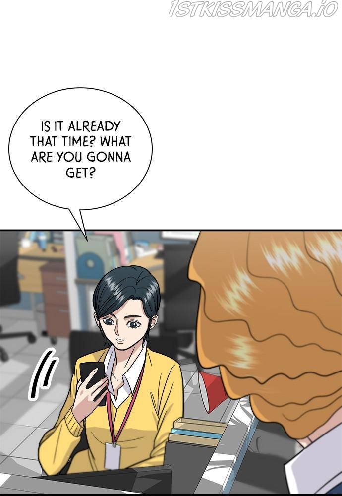 A DeadbEAT’s Meal Chapter 14 - Page 7