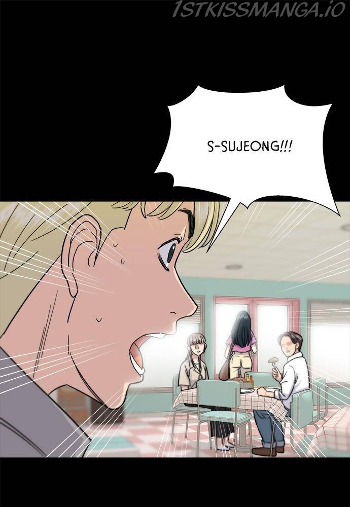 A DeadbEAT’s Meal Chapter 14 - Page 64