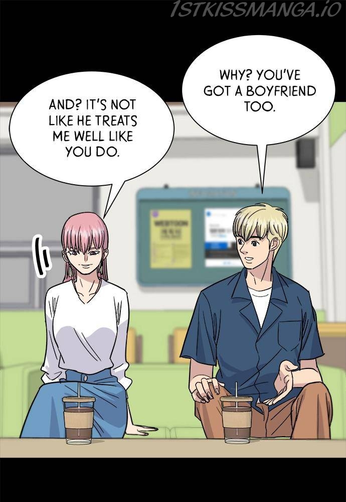 A DeadbEAT’s Meal Chapter 14 - Page 77